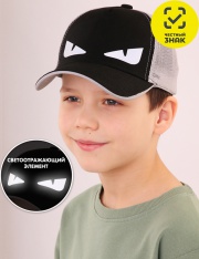 ����� - BS-799 ��������� ��� ��������