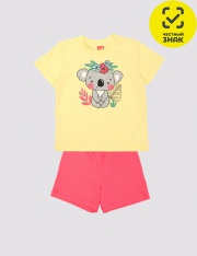  - CSBG 90309-30K   