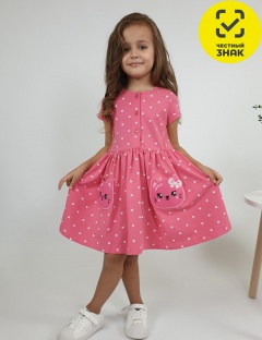 Платье Платье