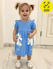 ������ - 11-233-6 ������ ��� �������