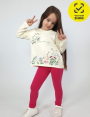 �������� - 022-04-1 �������� ��� �������