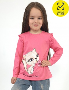 Джемпер Джемпер