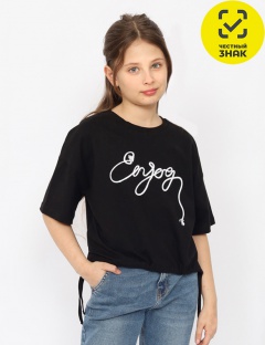 Футболка Футболка