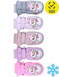 Варежки Варежки