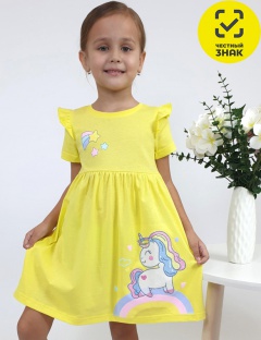 Платье Платье