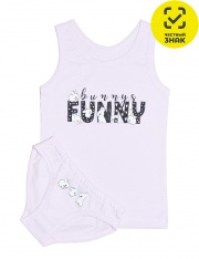 �������� - �13-65-3 ����� ��� ������� (�����, �����)