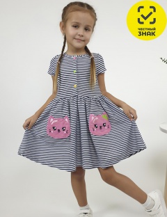 Платье Платье