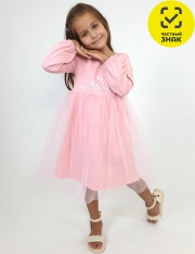 Платье - Пл223-1 Платье для девочки Платье - Пл223-1 Платье для девочки