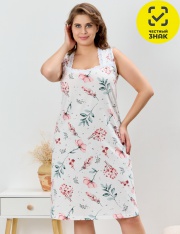 ������� - ��-635 ������� ������� ����-3 (����� ����)