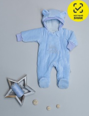  - V.310.040.100.024.028  Little Star ()