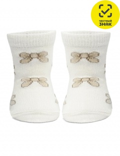 Носки Носки