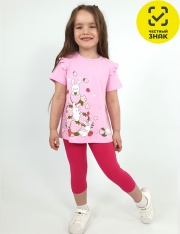 �������� - 02-151-4 �������� ��� �������