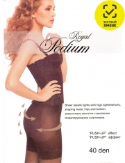  - ROYAL Podium  40  PUSH-UP (glace)