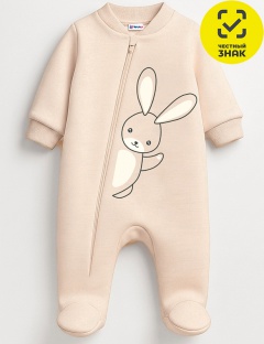 Комбинезон Комбинезон