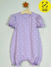 Песочник - 040-06-7 Полукомбинезон для девочки Песочник - 040-06-7 Полукомбинезон для девочки