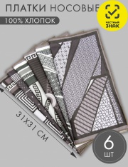 ������ ������� - �621/6 ������ ������� (�������3/�����-�����)