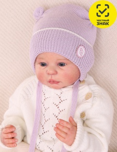 Шапочка Шапочка