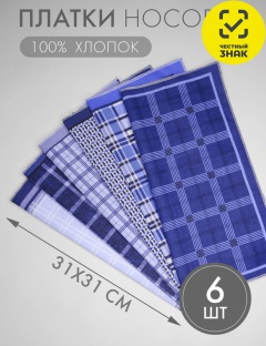 ������ �������