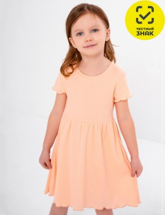 Платье Платье