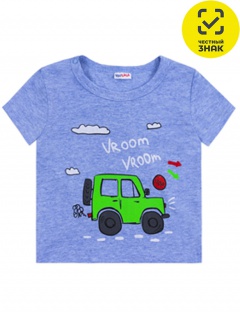 Футболка Футболка