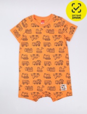  - CSBB 90311-29K   