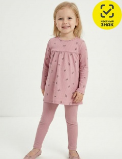 Комплект Комплект