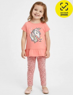 Комплект Комплект