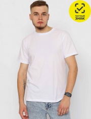  - FAXM 60057-20K  