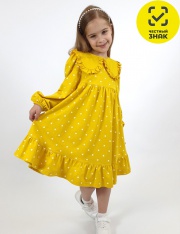 ������ - 9-87-10 ������ ��� �������