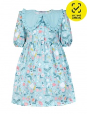 ������ - 11-237-3 ������ ��� �������