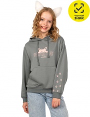 ��������� - GT 187-023 ��������� ��� �������