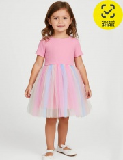 ������ - ������ 1826900201