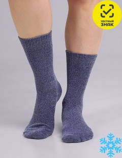 Носки Носки