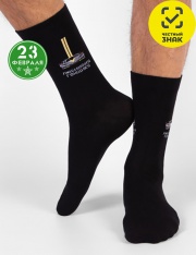 ����� - �2072 ����� ������� (������)