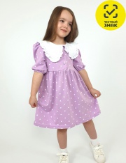 ������ - 11-237-11 ������ ��� �������