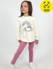 �������� - 022-03-6 �������� ��� �������