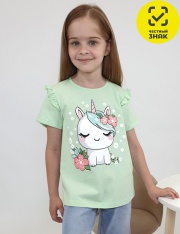 �������� - 3-61-1 �������� ��� �������