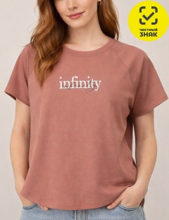 Футболка Футболка