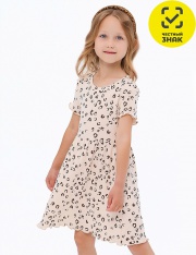 ������ - ������ 1674700205