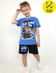 �������� - 01-73-11 �������� ��� ��������