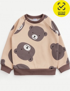 Джемпер Джемпер