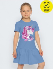 ������ - CSKG 64278-43K ������ ��� ������� (�������)