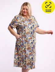 ����� - ��-17 ����� ������� ��������