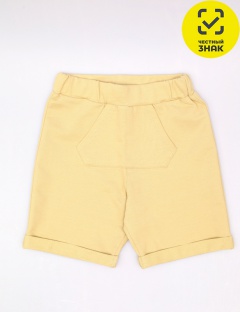 Шорты Шорты