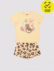 �������� - CSBG 90309-31K �������� ��� �������