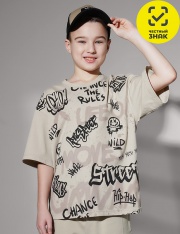 �������� - CLEVER �������� ���. 867430/18��_� (�������)