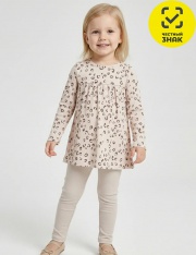 �������� - �������� ��� ������� 7241700101