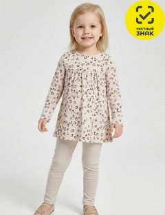 Комплект Комплект