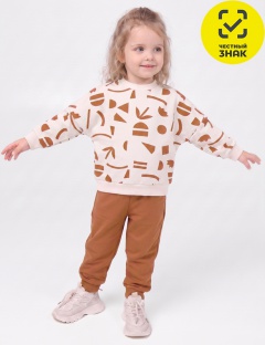 Костюм Костюм