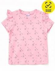 �������� - �������� 1679200302